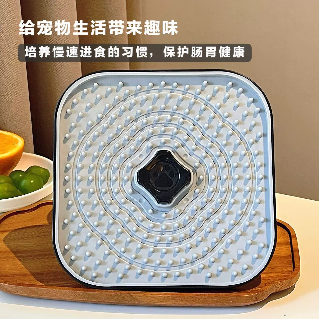 Товары для животных: популярная миска для собак с лизалкой, вспомогательная миска для медленного кормления, многофункциональная лизалка оптом