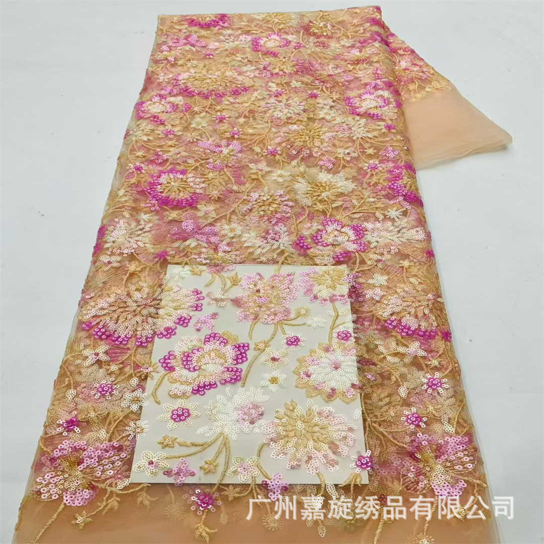Primavera y verano color diente de león flor sequilla tela bordada estilo nacional cheongsam moda vestido de boda ropa infantil tela bordada