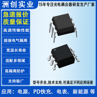 3052����ɿع�����������NƬ�����_�P���a������a�S�����l