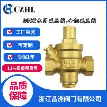 ����ȫ�~�����ԁ�ˮ���{�p���y�Ӻ��������ˮͨ�ÿ��{�p������