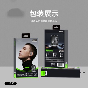 551�_��ʽ�o�������{�����C 27&deg;������Y��  �{��5.3 ���L�m��