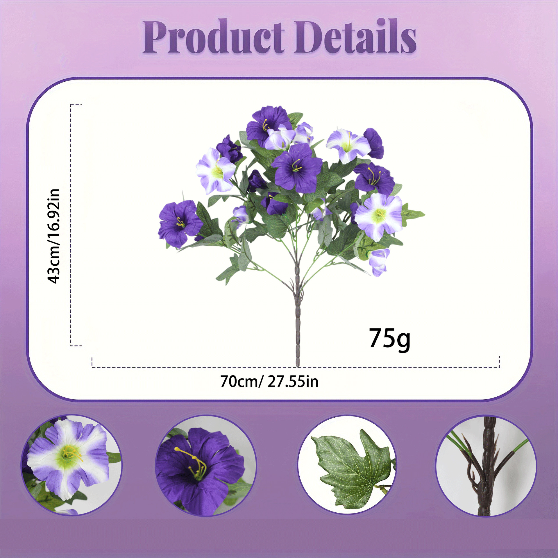 보라색과 흰색 가지가 섞인 포크 7개