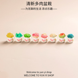 ΢^[С¶ diy@ˇbƷ܇С[