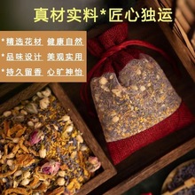 ޹²·SСζ־ҷg܇޹