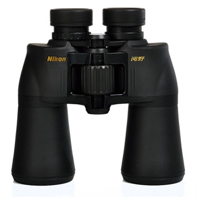 尼康（Nikon）阅野ACULON A211 定焦望远镜 12x50双筒