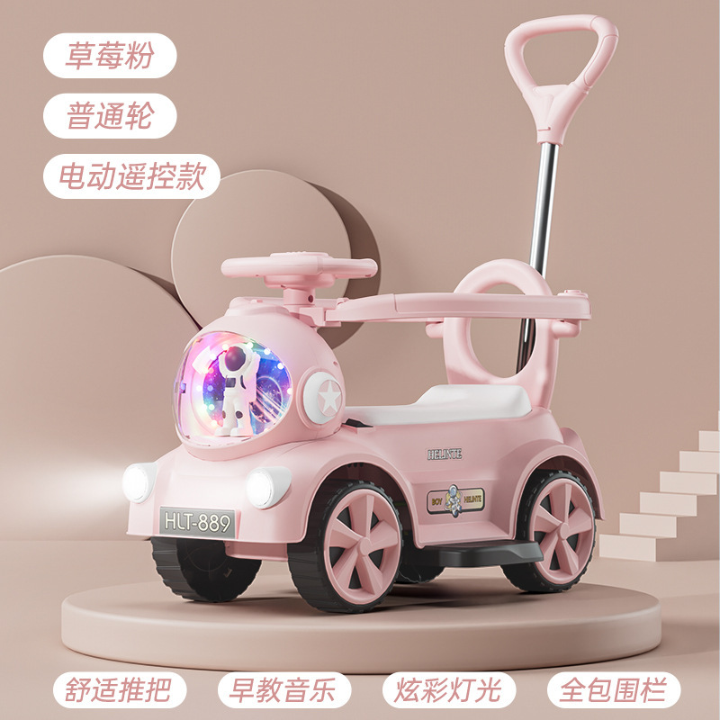 子供用電気自動車 1-6 歳 4 輪宇宙飛行士電動スクーター赤ちゃんのおもちゃスライディングツイストカート|undefined