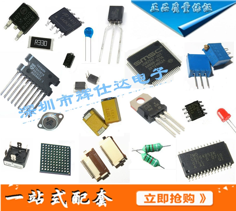 New original LM337KCSE3 packaging To-220-3 negative voltage adjustable linear regulator chip