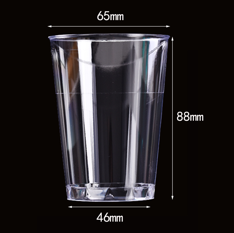 Taza de aviación desechable de plástico duro 210ml taza de engrosamiento rígida bebida transparente esmerilado espacial