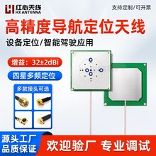 ���ñ���+GPS���؜y���y�L�쾀 ���Ƕ����߾���RTK��λ����쾀