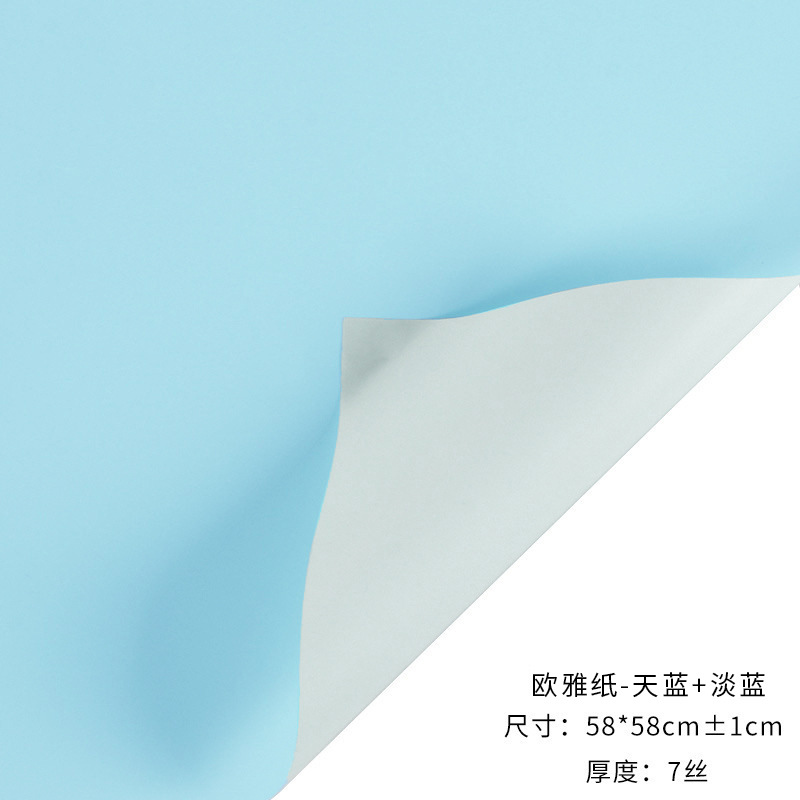 Tangde fábrica directa de doble cara de dos colores papel Ouya engrosada impermeable regalo flor papel de embalaje al por mayor