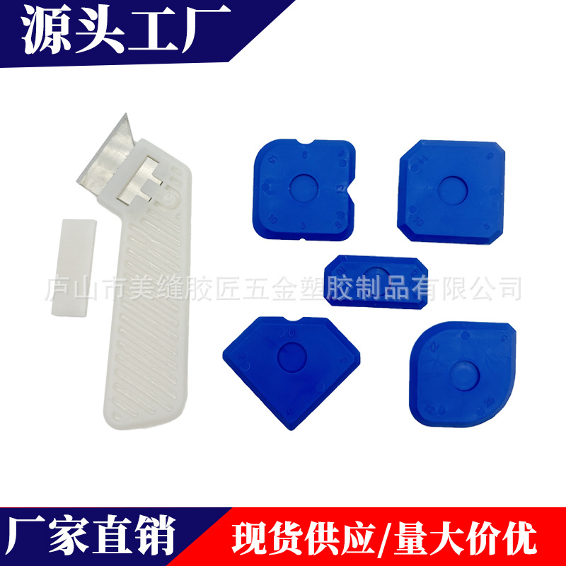 O1CN01yaYzZh1QS8u3qMxSG_!!2207711421974-0-cib.jpg?__r__=1751338900074