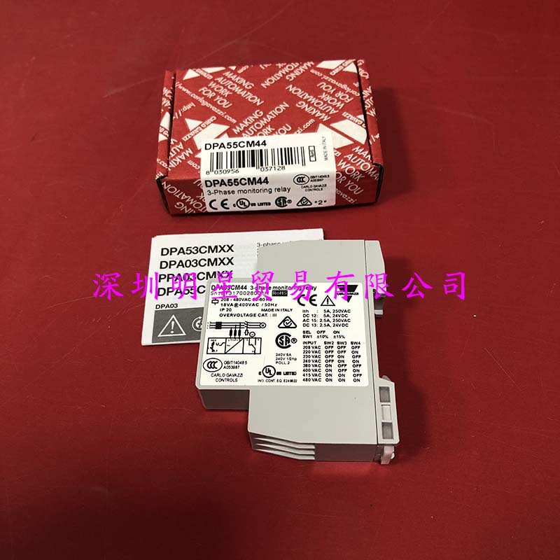 原装正品瑞士佳乐CARLO固态继电器DPA55CM44假一罚十