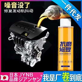 汽车清洁工具;营养液;车用置物袋