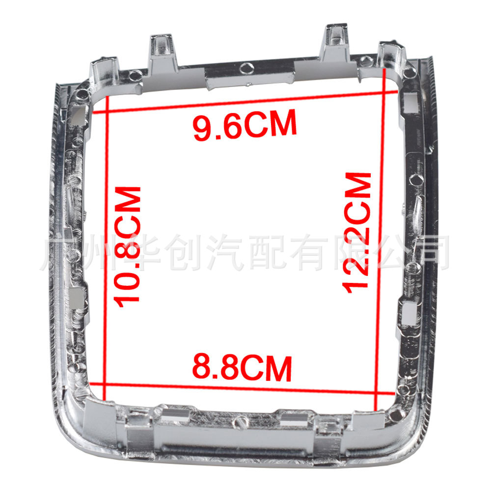 Suitable for Volkswagen Golf 7 7.5 R left-hand drive panel shift lever gear manual gear frame bracket frame