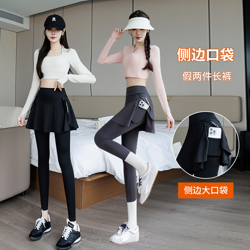 Fake Two-Piece Sports Pants for Women, Spring and Summer High-Waisted Anti-Exposure Fitness Pants, Badminton Wear, Running Yoga Shark Pants Skirt