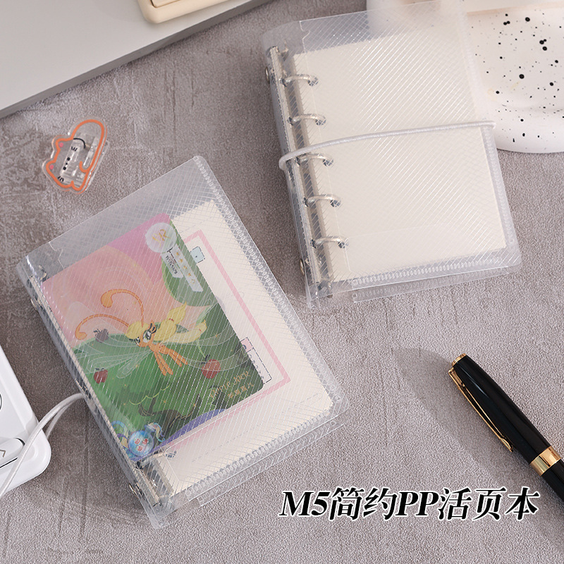 Casual Pp Transparent M5 Loose-Leaf Notebook Ins Portable Student Diary Notebook Shell Storage Bag Card Holder