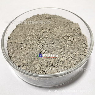 ̼���� ����������̼���� 300nm̼���� ؐ��̼���� ̼�����մɷ�