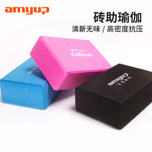 ���ܶȬF؛EVA�٤�u�������w�o����Ʒ ��ͯ�赸���ܶ���ĭ�u