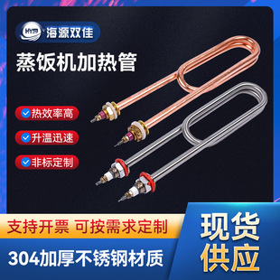 ���P��pU�����늟����C���üӟ�����~���܇늼ӟ��