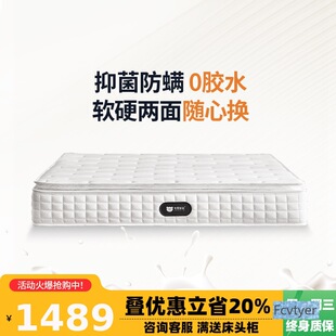 ����  �����¹�-7�Ǵ��|��ϯ��˼��������ܛӲ�����S�����z�񴲉|