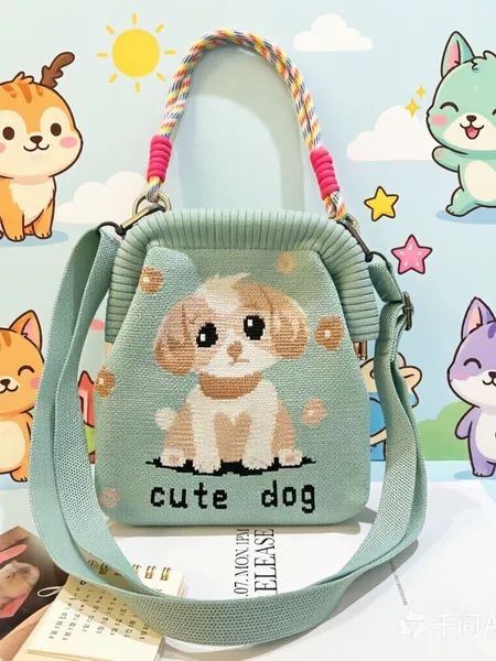 New Cartoon Dumpling-Shaped Crossbody Bag for Women, Cute Cartoon Pattern Trendy Knitted Handbag for Girls