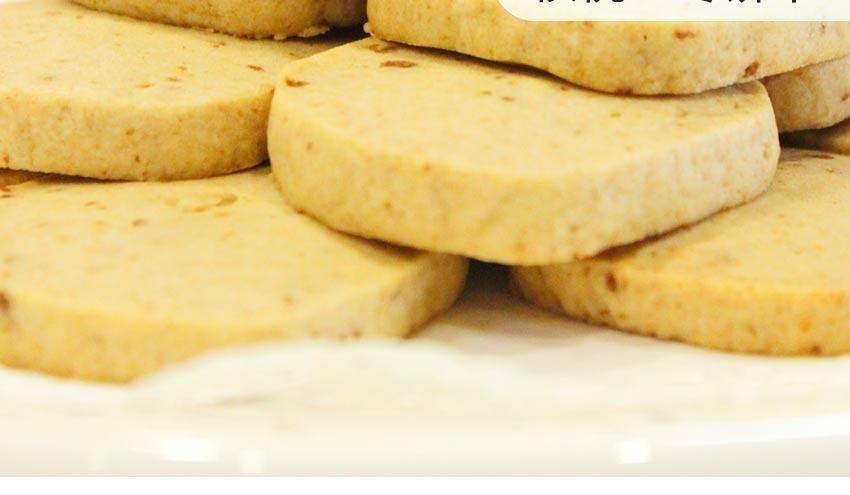 Freshly Ground Walnut Powder Pure Roasted Walnut Kernel Powder No Additives 500g in use