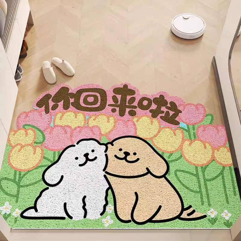Entrance Door Floor Mat, Entrance Door Mat, Line Puppy Mud Scraping Mat, Door Anti-Slip Door Mat