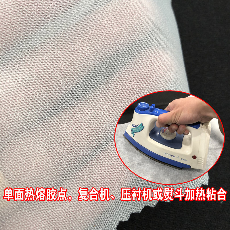 衬布工厂直销衬布 布衬 各种型号有纺衬布 粘合衬 interlining-阿里巴巴