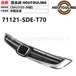 �m��춱���03 04 05 06����ߴ����wCM4/5/6�оW���Ɏ���