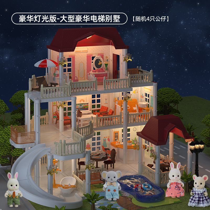 Kaola diario Casa de juego para niños juguete niña princesa Castillo Villa Casa Regalo de Cumpleaños niña casa de muñecas