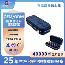 �羳����eva���ɰ�ѧ���ľߴ�����滭�ֱ����ɲ�Ǧ�ʺ��ľߺ���