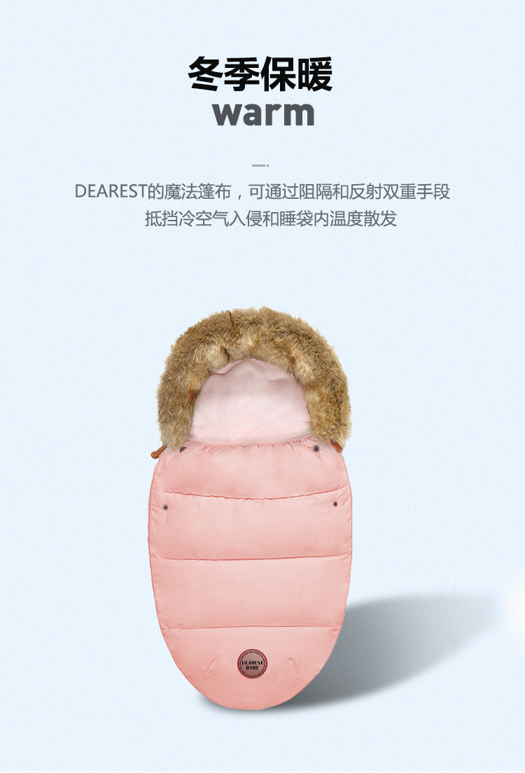 简约睡袋_03