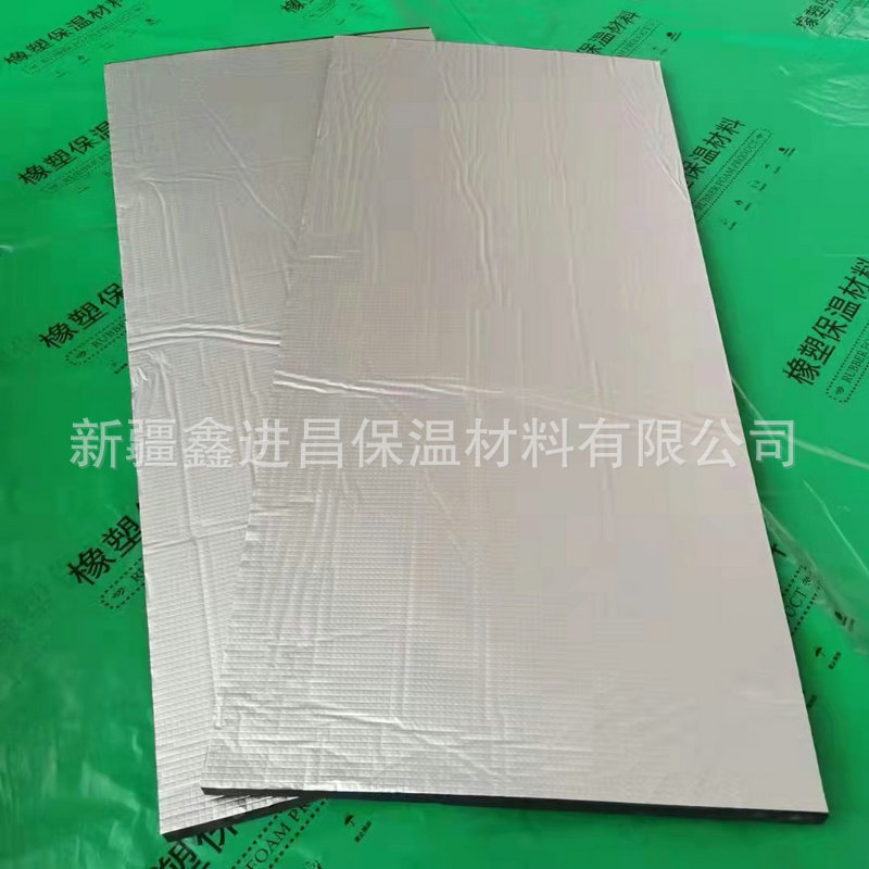 发布供应商品 - 1688.com 全球领先的采购批发平台