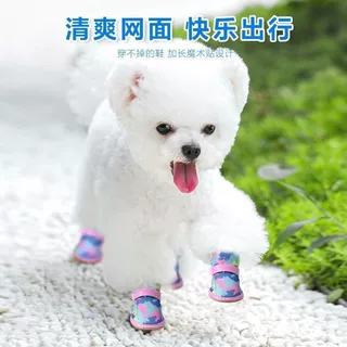狗狗鞋子泰迪透气网格鞋春夏季宠物鞋比熊猫咪小型犬防抓不掉凉鞋