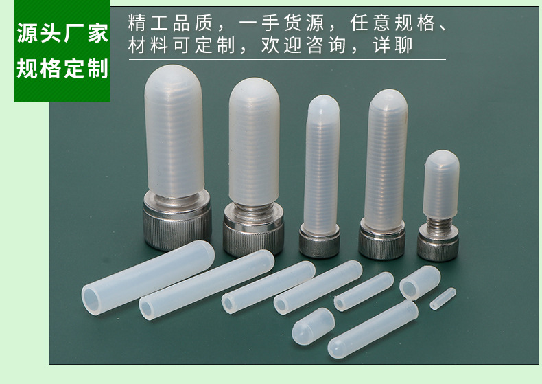 E版详情页_14.jpg