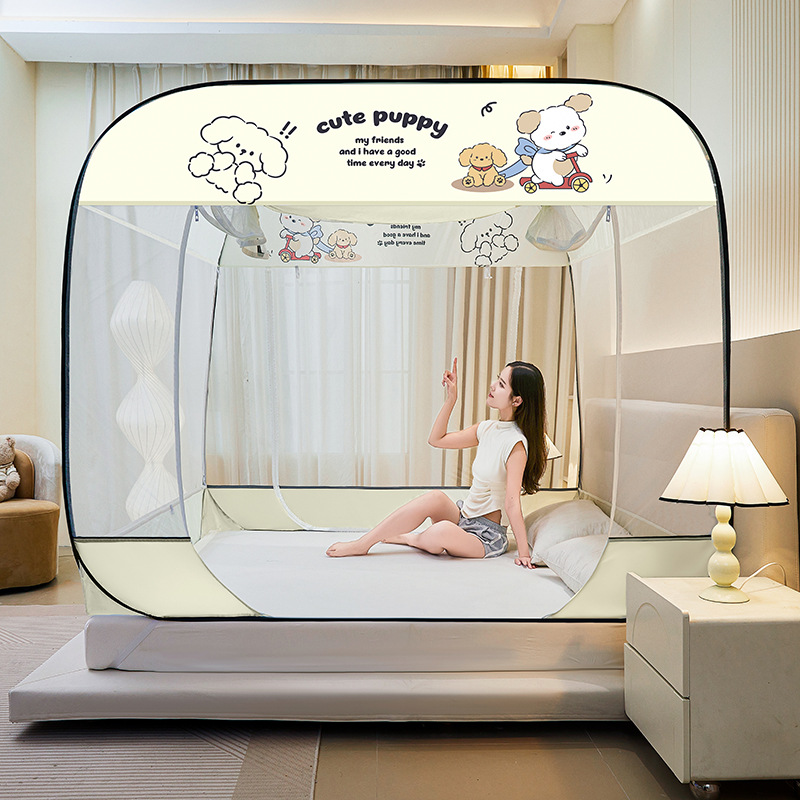 귀여운 강아지 - 풀 하의