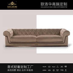 Italian modern minimalist American sofa double and triple position fabric living room straight combination Nordic minimalist sofa