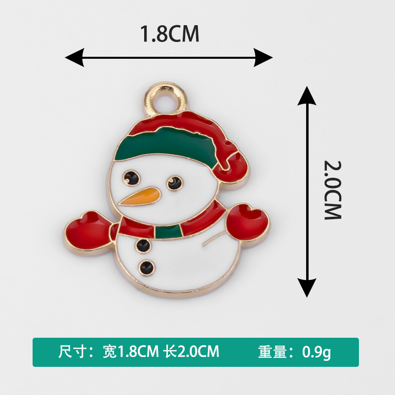 卡通圣诞节系列滴油点钻项链手链吊坠小挂件批发创意饰品diy配件|undefined
