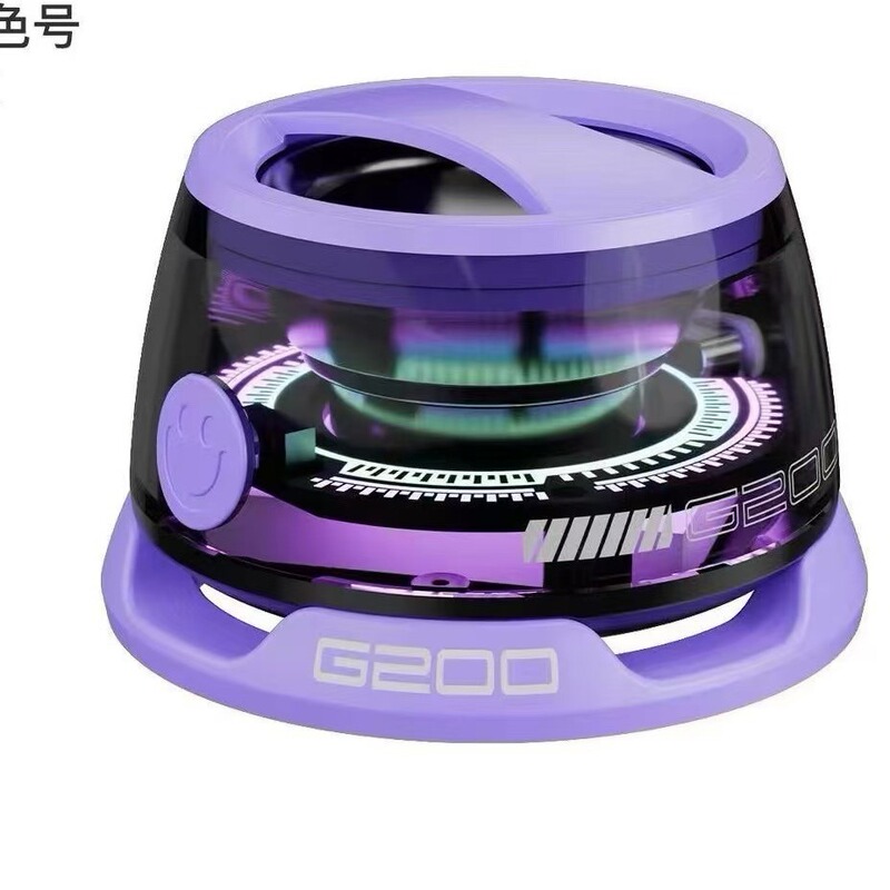 クロスボーダーG200 bluetoothスピーカーミニ磁気吸盤ポータブル屋外デスクトップサブウーファー小音響メーカー卸売り|undefined