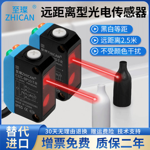 ���������2.5���h���x����_�P�������Ʋ����ɫӰ푹�늂�����
