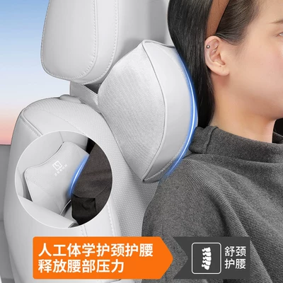 Jize 7X Headrest Neck Pillow | Headrest