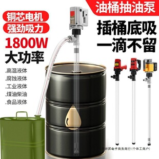 ����ʽ����늄ӳ�Ͱ�ͱ�220V��Ͱ�ò��ͱó��������ͱü��͙C