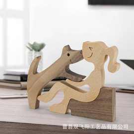 木质女孩和狗拼图摆件DIY办公桌上装饰品送朋友礼物雕刻工艺品