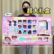 儿童益智玩具手工DIY拼豆豆材料包女孩创意玩具电玩城积分礼品
