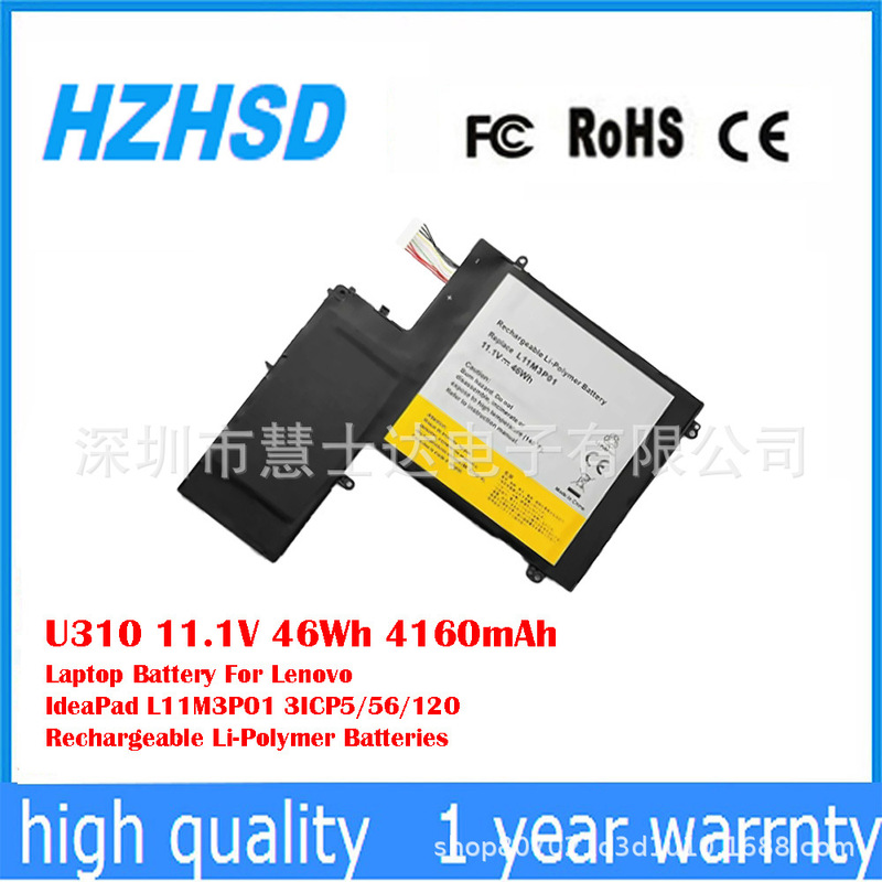 Suitable for Lenovo Ideapad 5935 4375 Mag6Bge L11M3P01 Notebook Battery U310 Suitable for Lenovo Ideapad 5935 4375 Mag6Bge L11M3P01 Notebook Battery U310
