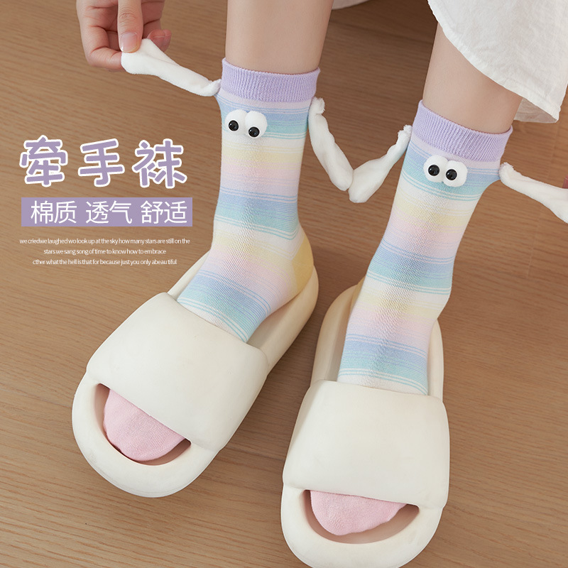 Couple Socks for Women, Summer Thin Gradient Color Mid-Tube with Big Eye Embroidery, Trendy and Personalized, with Handles for Couples