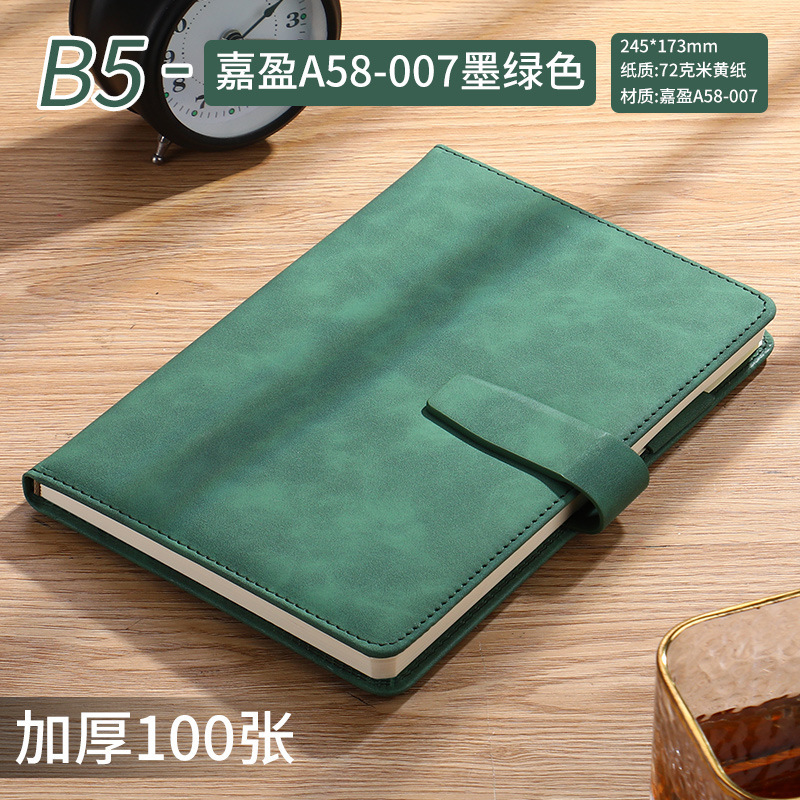 B5 Demon 200 Pages [Found Block+Pen Insert]