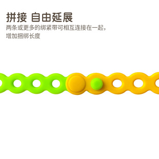 New outdoor camping travel portable silicone strap practical DIY silicone bracelet multi-functional flexible anti-drop chain