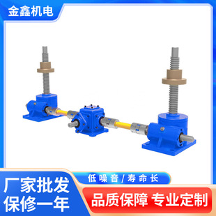 SWL΁݆�z�U�����C�p�ٙC��̨�������C�u݆�X݆��б�X݆�p�ٙC