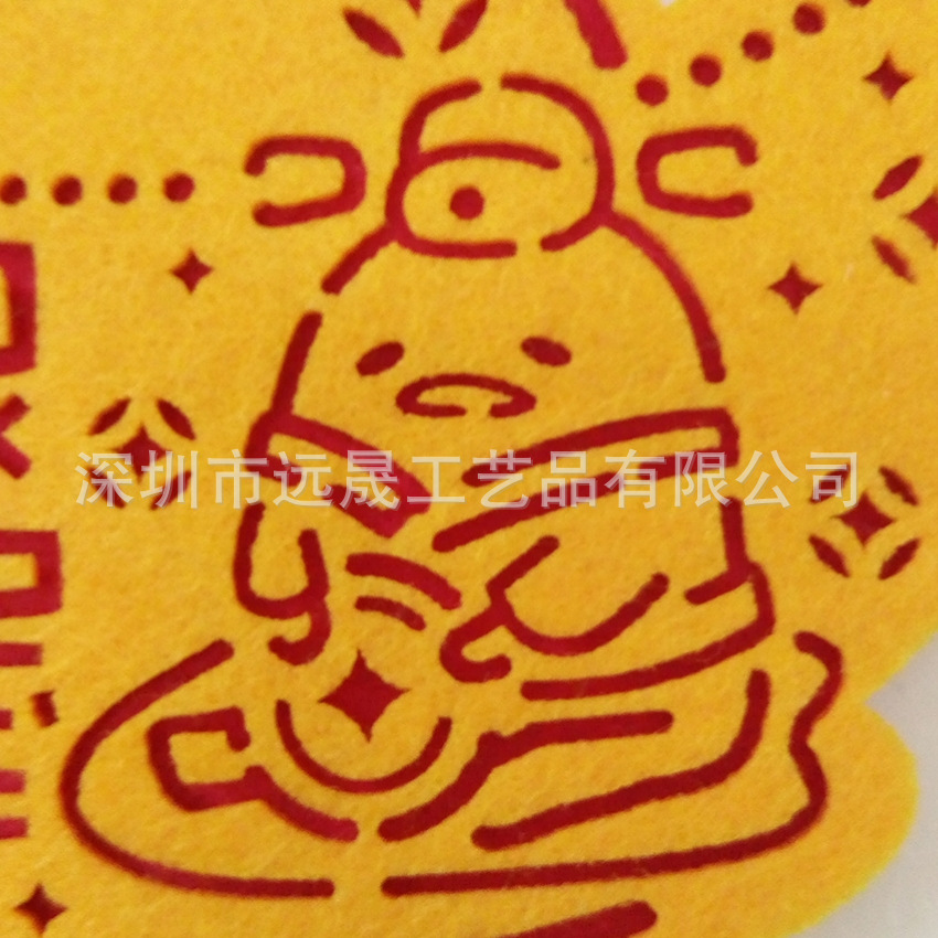 meipai_20170911095322